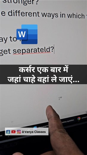 MS word active cursor at your desired position in one click