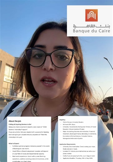 💥Calling all Aspiring Bankers to Be! Banque du Caire is excited to launch a new round of “2026 Summer Internship Program”. If you are a 2nd or 3rd year student with a passion for Banking and looking to gain valuable Industry experience? Then this internship is for you! What to Expect: Full-time summer program: Immerse yourself in the world of Banking for one month. Head Office or Branch placement: Location will depend on your field of study and Departmental capacity. Real-world experience: Assi