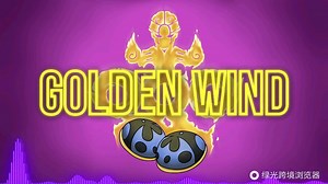 JoJo's Bizarre Adventure - Giorno's Theme (EDM Remix)