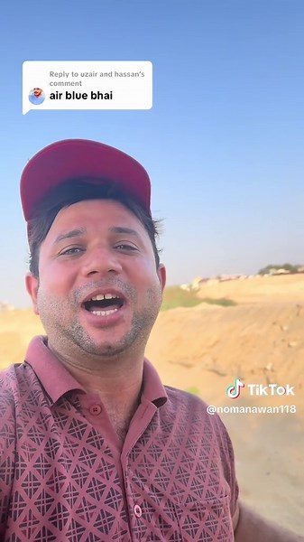 Exploring Emirates' Stunning Air Blue Views