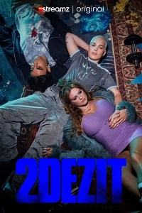 Сериал Второй шанс (2022) 2 сезон 2DEZIT смотреть онлайн бесплатно!