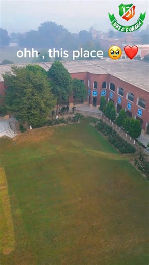 DPS & C Okara on Instagram: "We will never forget you DPS , Thankyou, thank you soooo muchhh 🥹❤️✨️.."