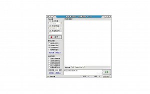 如何在电脑上安装声卡驱动