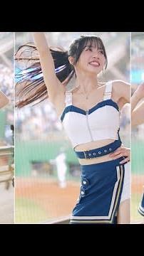 20240403 新莊棒球場 富邦 fubon angels 慈妹《本土三本柱37kg的超強一擊~》