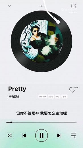PRETTY đến đây 💥💥 | Cá Muối Phi Thăng - Bách Chiến Bất Tử Tống Tiềm Cơ