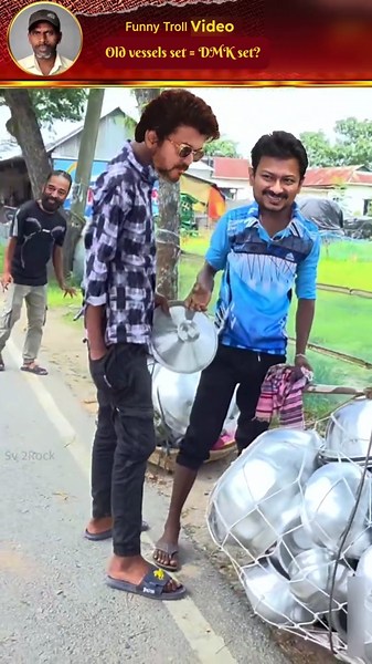 🔥The DMK tent turned into an old utensil shop?🤣#shorts #shortsfeed #viral