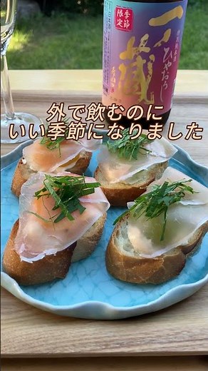 カナッペ～カラフルおつまみ #簡単おつまみ #一人飲み #前菜 #おうち飲み #おつまみレシピ