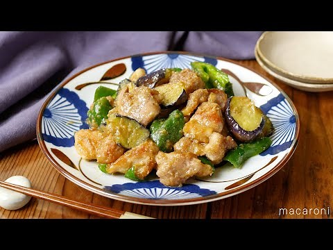 【鶏肉となすとピーマンのごまみそ炒め】なすとピーマンがあったらコレ作ろ！にんにくが効いた甘みそ味♪｜macaroni（マカロニ）