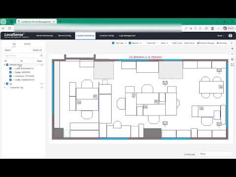 How to use 'Real Time Trajectory' on UWB RTLS by Tsigoal 20260121 #uwb #tof #location