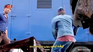 Fs Studio official on Reels