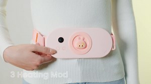 Portable Heating Pad for Period Cramps, Cordless Menstrual Cute Heating Pad with 3 Heat Levels and 4 Massage Modes, Heating Wrap Belt for Back Pain Relief, Gifts for Women Girls
