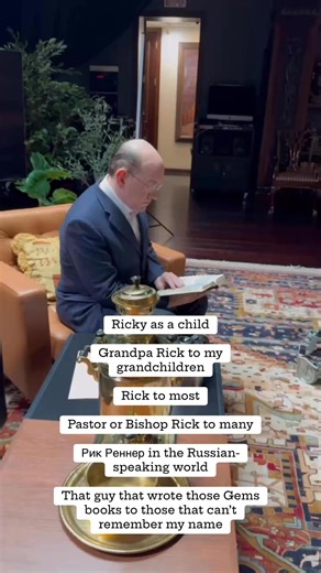 25K views · 638 reactions | People may know us by many...