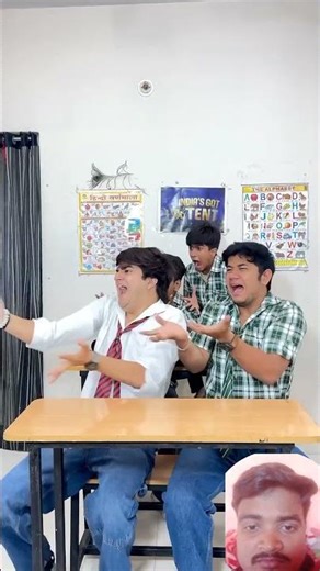 are air keya hua apko ek kita aya hai #sir #dog #student #pablic #schoolmemes