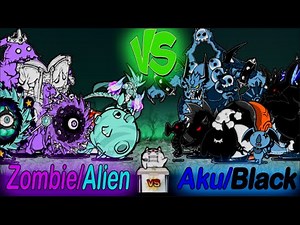 The Battle Cats - Zombie/Alien VS Aku/Black