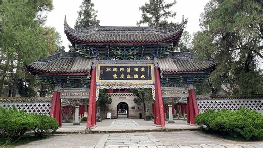 天下第一武侯祠，汉中勉县定军山