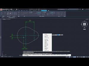【AutoCAD Mechanical】練習問題「問１」その３