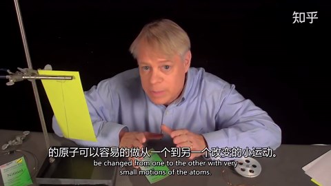 形状记忆合金-镍钛合金