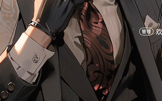 DL.27-2023年9月5日（22-24）个播