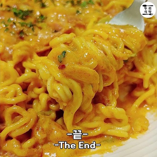 [SUB] 열라면파 모여라! 치즈없이 꾸덕한 로제 열라면 Spicy Cream Ramyun #shorts