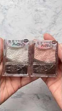 [New from CEZANNE!] Reviewing Pearl Glow Highlight N in 03 and 05