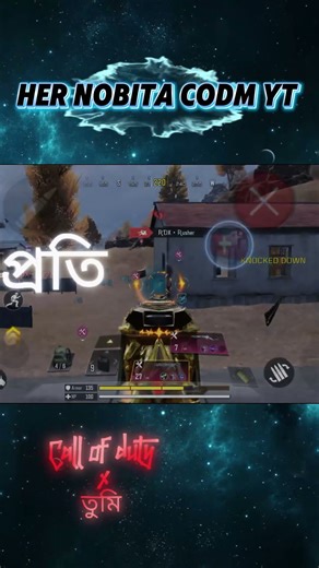 codm br gameplay? #adiaava #chotaalivlogs #fypシ #viral #trending #codm