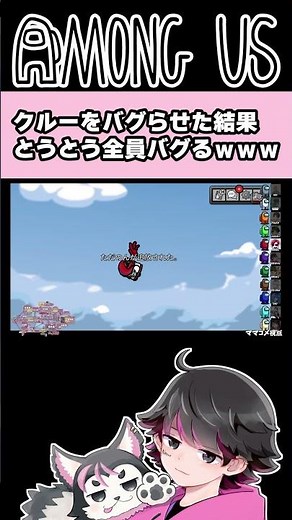 The whole crew's brains glitched and they all gave up lol [GEN/Ringo-san/Riso/Tadanon/Shintaro/Ha...