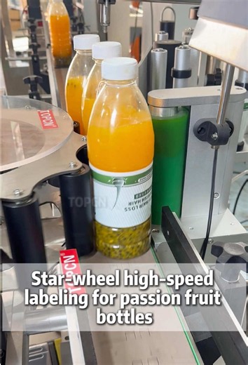 Automatic Star-Wheel High-Speed Labeling Machine for Bottles
