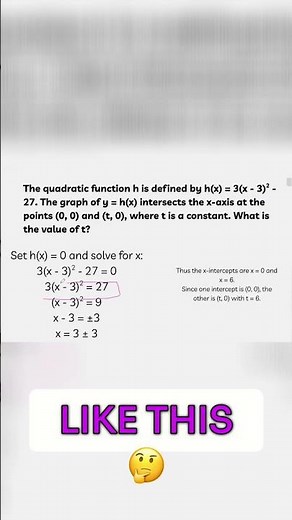 Math Equation: Solving for X Explained Simply #shorts