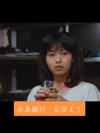 映画「遠雷」1981年の魅力を紹介