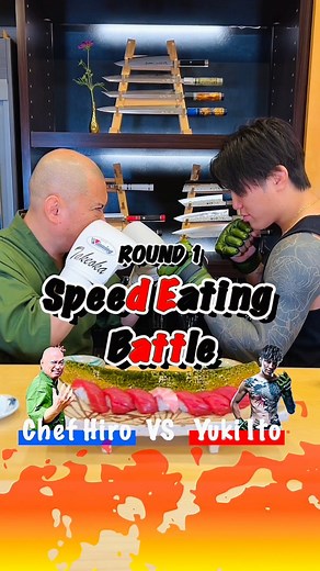 179K views · 2.9K reactions | 壘 Round 1: Sushi Speed Battle  Chef Hiro vs MMA Fighter! #sushi #battle | Chef Hiro | Facebook