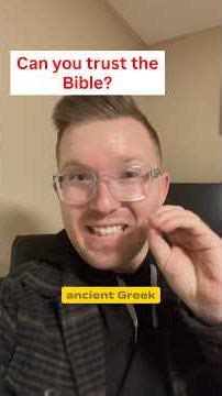 5,856 vs 1,800 — the Bible is more trustworthy than you think #apologetics #historicchurch