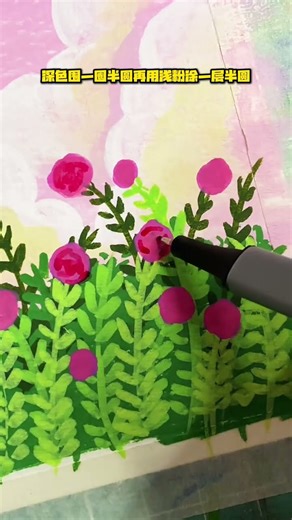 Pink is a love letter from the passing world. Drawing. Simple drawing. Learn to draw from scratc