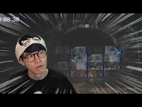 Inunaki Solo Strategy