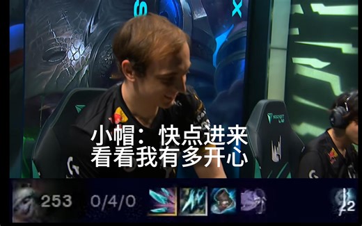 量大管饱！G2 vs MAD 9月3日比赛精彩集锦