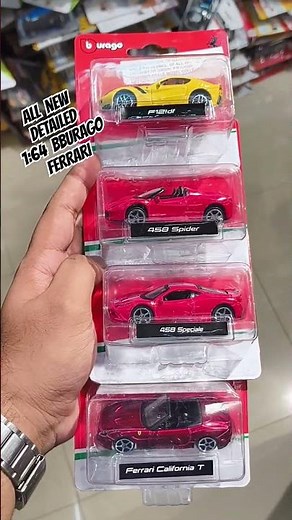 All New 1:64 Bburago Ferrari | Detailed Diecast Model