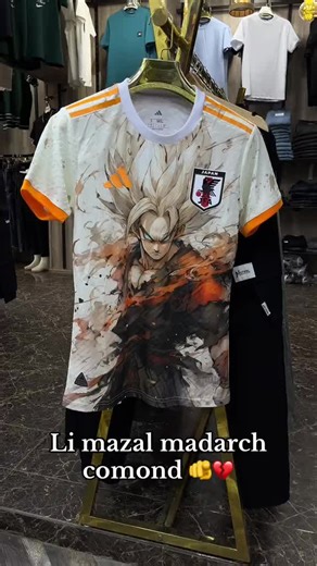 Pilot Store على TikTok