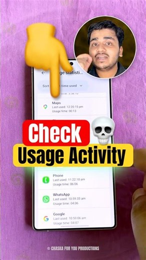 ये 2 App Safety Tricks अपने Mobile Phone पर SKIP मत करना! 🔥
