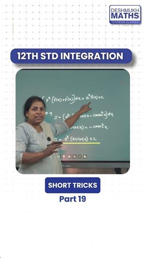 Class 12 Integration Trick Part 19 | Hidden Speed Hack for Exam Success #shorts