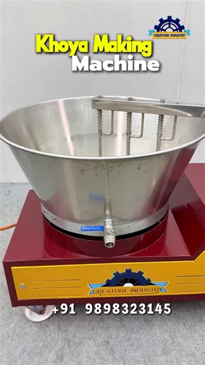 🥛 Automatic Khoya Making Machine – High Production Dairy Solution ‪@CREATUREINDUSTRY‬