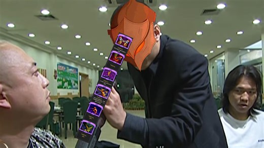 假如所有打防变成诅咒