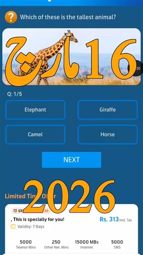 16 March 2026 Questions and Answers | My Telenor Today Questions | Telenor Questions Today