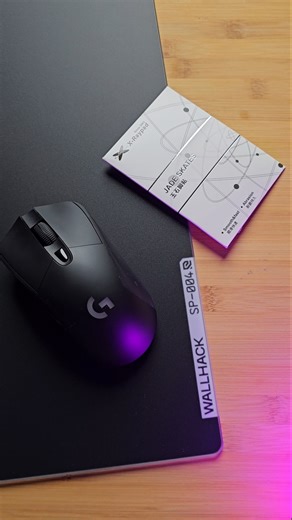 Jade Speed on Logitech G403. #skypad #logitech #rawlanduychannel