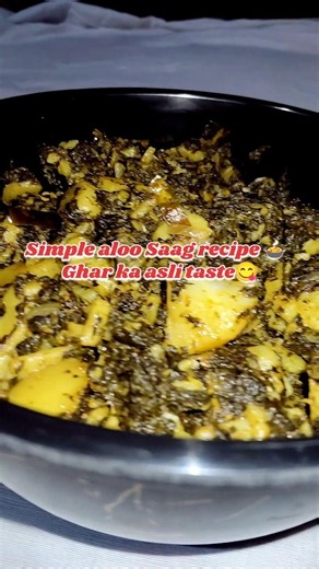 👉Aloo Saag challenge 🔥 Simple home recipe -- Can you make this 🍲