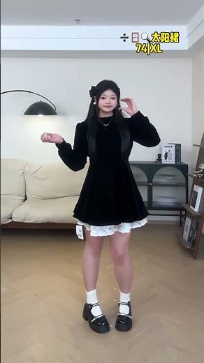 Title: Styling Tips for Chubby Girls: Early Edition