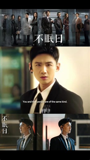 [ENG] 250912 MOBIUS OFFICIAL DOUYIN UPDATE: “Every time I open my eyes, it feels like an omen of death. With every choice I make, I risk plunging into the abyss.” Follow us on tiktok for more eng subbed clips: 🔗 https://www.tiktok.com/@baijingtingph?_t=ZS-8zg4UwEYINN&_r=1 #Mobius • #白敬亭 • #백경정 • #ไปจิ้งถิง | Bai Jing Ting 白敬亭 Philippines