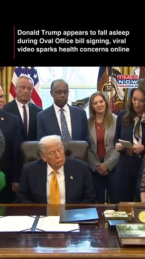 A viral Oval Office video shows US President Donald Trump appearing to fall asleep during a bill signing event, triggering widespread discussion and fresh questions about his health on social media. [Donald Trump, United States] #TNWorldWatch | TIMES NOW