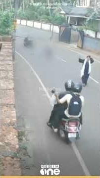 അശ്രദ്ധമായി റോഡിലേക്ക് ഓടി, വിദ്യാർഥിനിടെ ഇടിച്ചിട്ട് ബൈക്ക്...