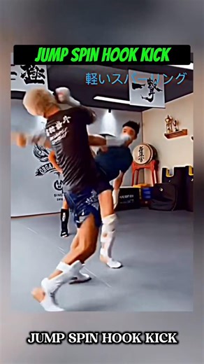 🦵 JUMP SPIN HOOK KICK ‪@CombatTraining147‬ #combatsports