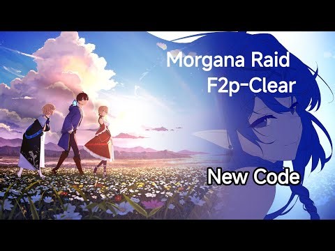 Lost Sword Morgana Raid Guide (F2P Team Setup, Strategy, Tips & Tricks)+ New Codes