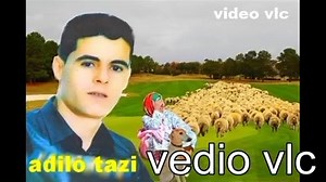 Cheb Adilo TAZI 2015 | BEKER NID